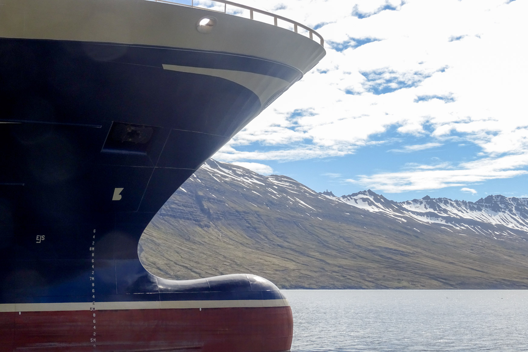 Fischtrawler Beitir - Blick aus unserem Cockpit
